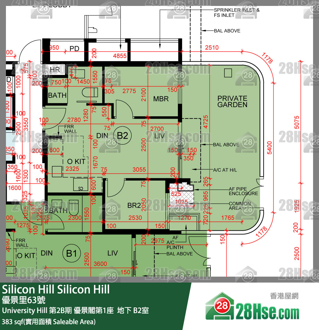 Silicon Hill, Flat B2, Scenic Tower 1, Phase 2b FloorPlan