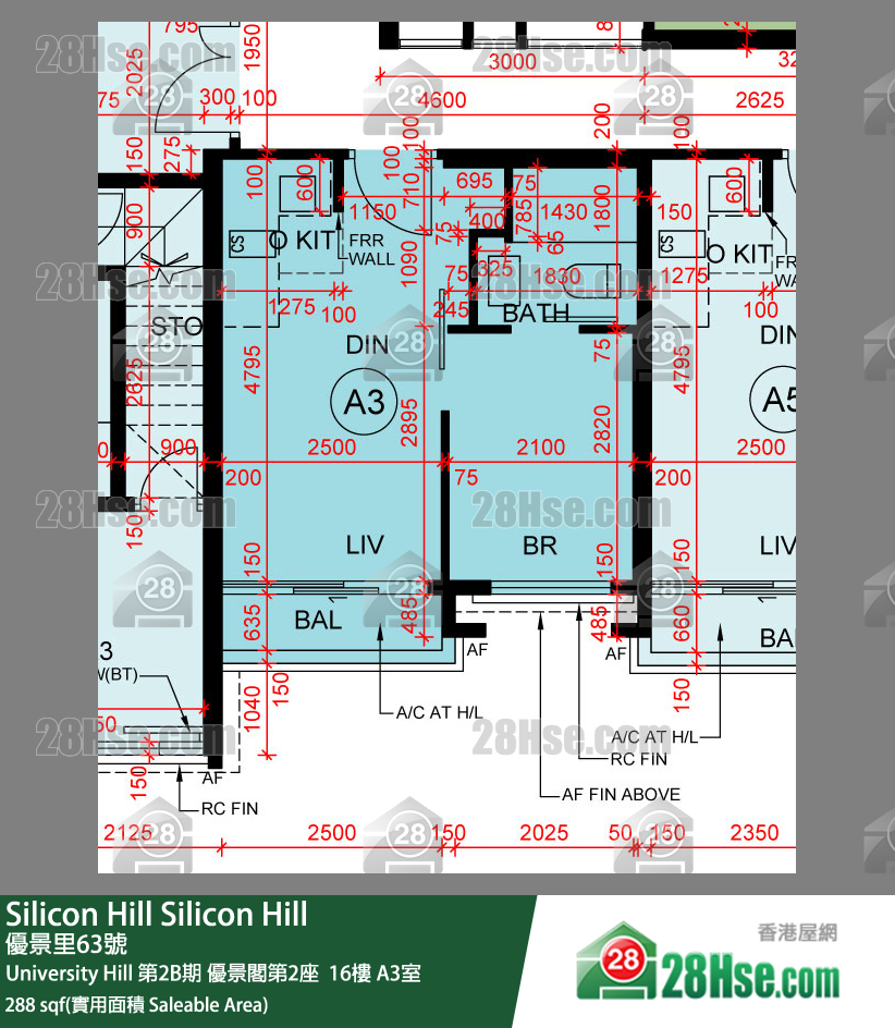 Silicon Hill, Flat A3, 16/F, Scenic Tower 2, Phase 2b FloorPlan