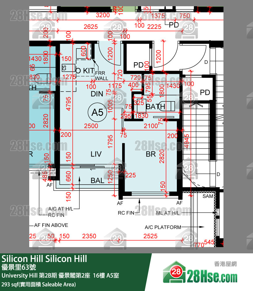 Silicon Hill, Flat A5, 16/F, Scenic Tower 2, Phase 2b FloorPlan