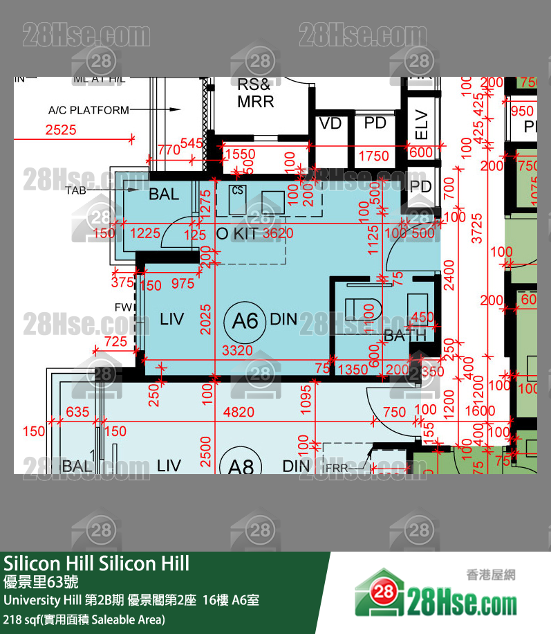 Silicon Hill, Flat A6, 16/F, Scenic Tower 2, Phase 2b FloorPlan