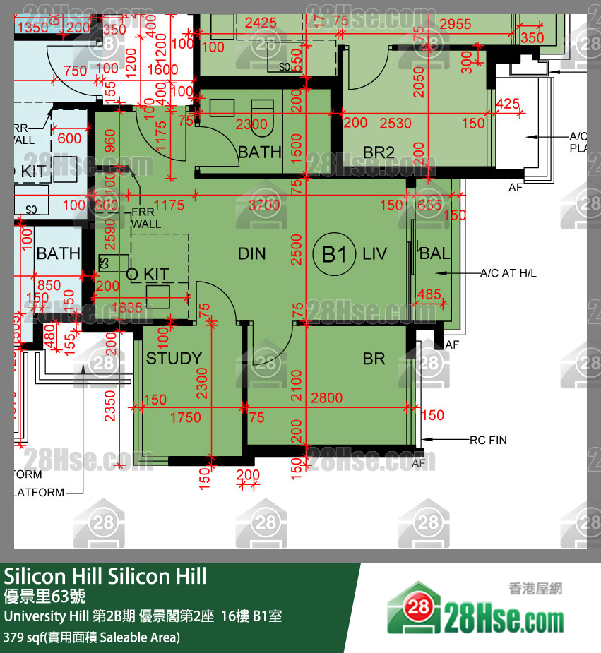 Silicon Hill, Flat B1, 16/F, Scenic Tower 2, Phase 2b FloorPlan