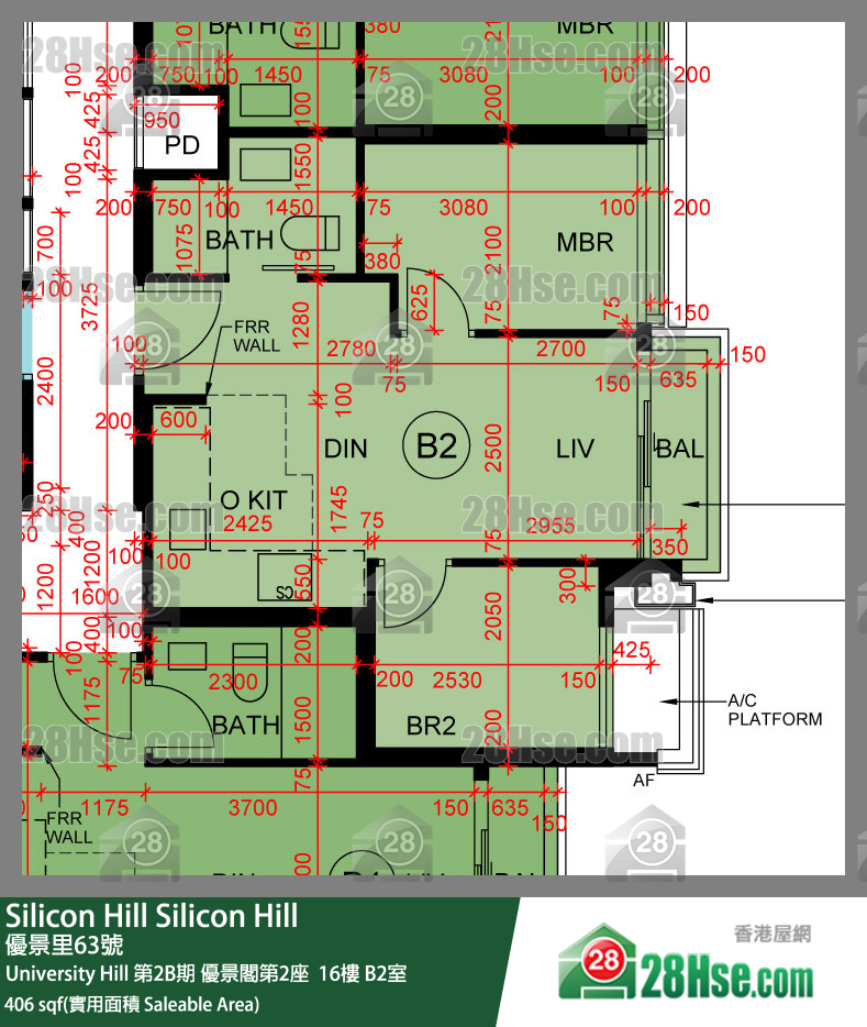 Silicon Hill, Flat B2, 16/F, Scenic Tower 2, Phase 2b FloorPlan