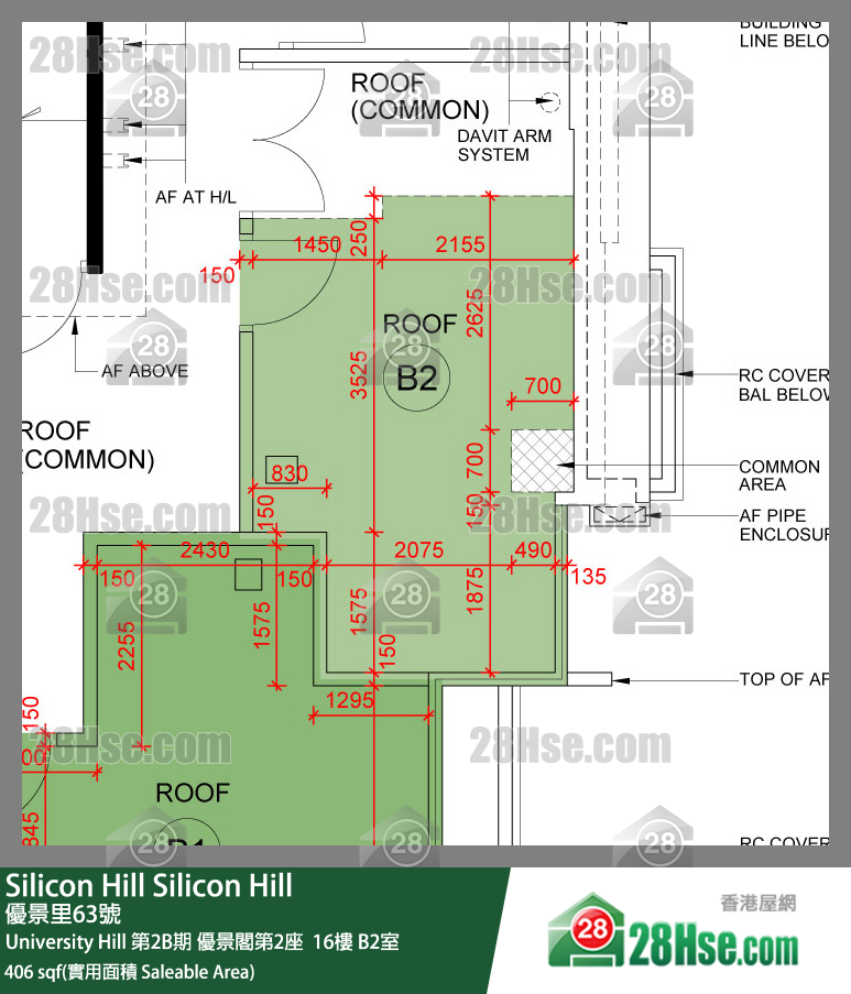 Silicon Hill, Flat B2, 16/F, Scenic Tower 2, Phase 2b FloorPlan