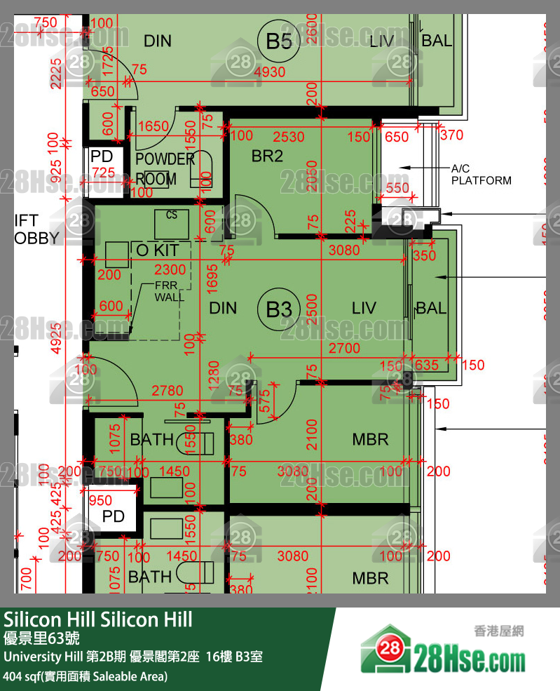 Silicon Hill, Flat B3, 16/F, Scenic Tower 2, Phase 2b FloorPlan