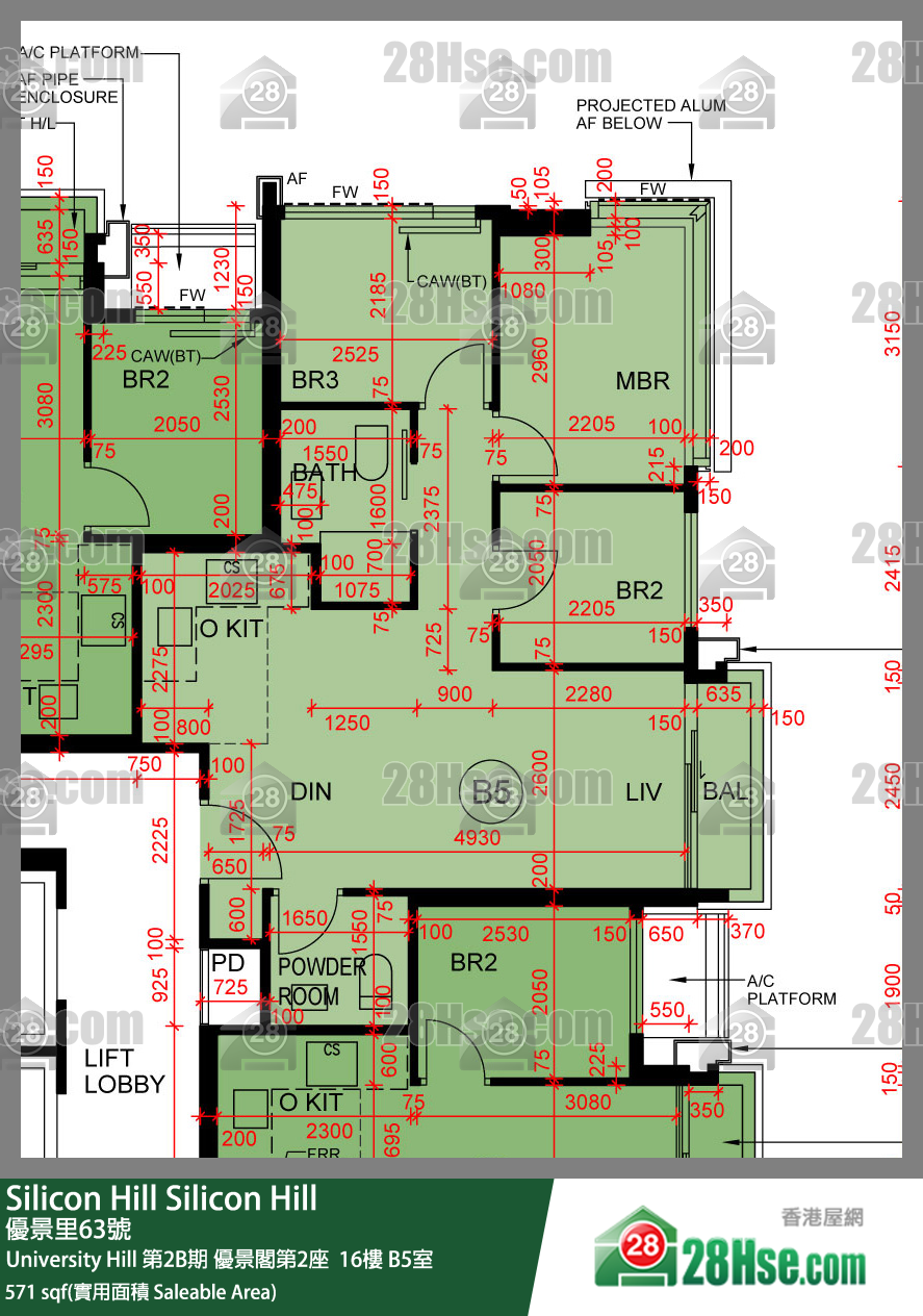Silicon Hill, Flat B5, 16/F, Scenic Tower 2, Phase 2b FloorPlan