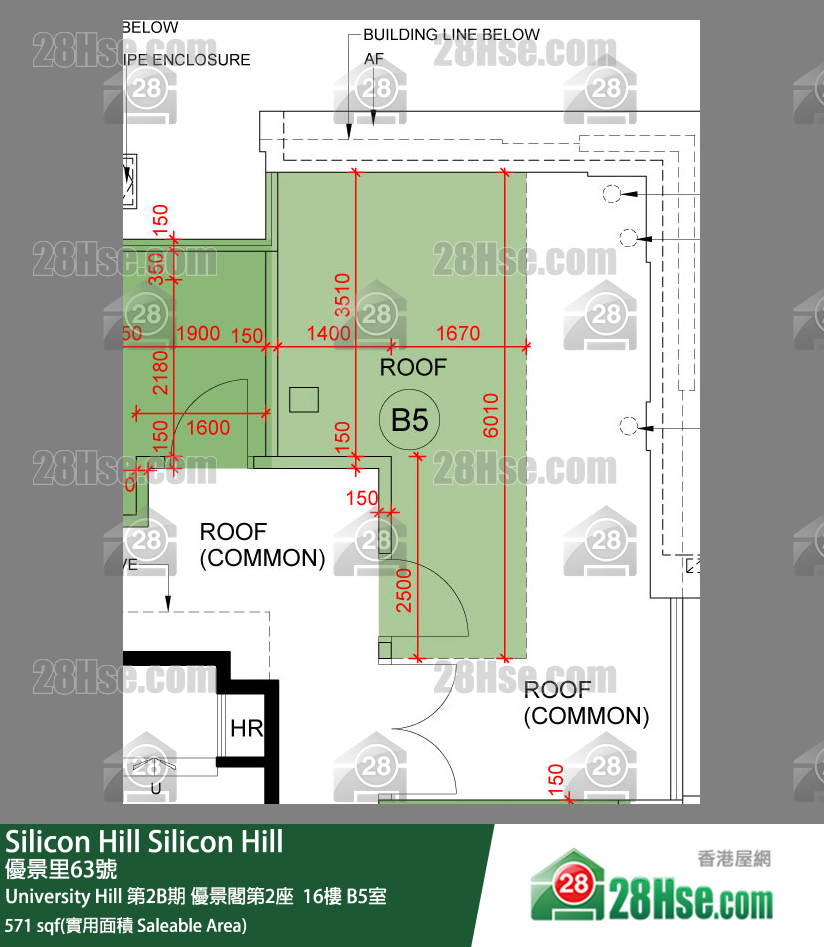 Silicon Hill, Flat B5, 16/F, Scenic Tower 2, Phase 2b FloorPlan