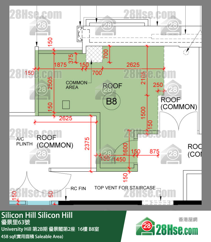 Silicon Hill, Flat B8, 16/F, Scenic Tower 2, Phase 2b FloorPlan