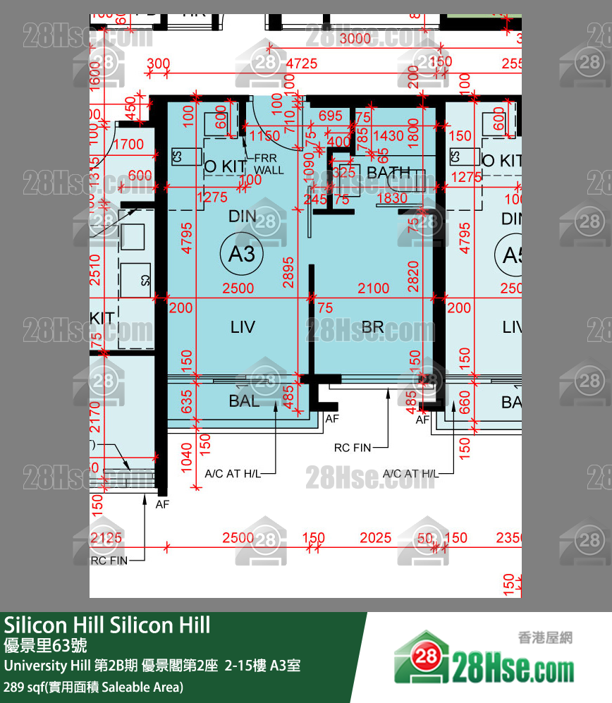 Silicon Hill,  Flat A3, 7/f, Scenic Tower 2, University Hill Phase 2b FloorPlan