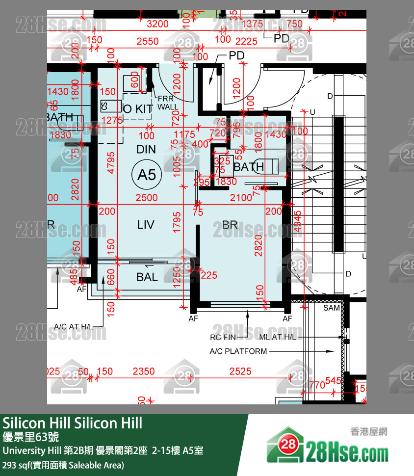 Silicon Hill, Flat A5, 3/F, Scenic Tower 2, Phase 2b FloorPlan