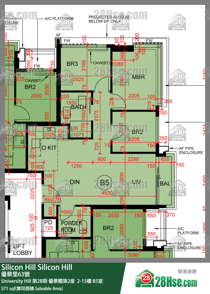 Silicon Hill, Flat B5, 12/F, Scenic Tower 2, Phase 2b FloorPlan