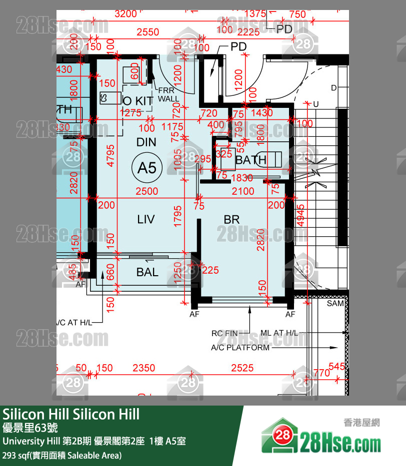 Silicon Hill University Hill 2B期 优景阁第2座  1楼 A5室 平面图