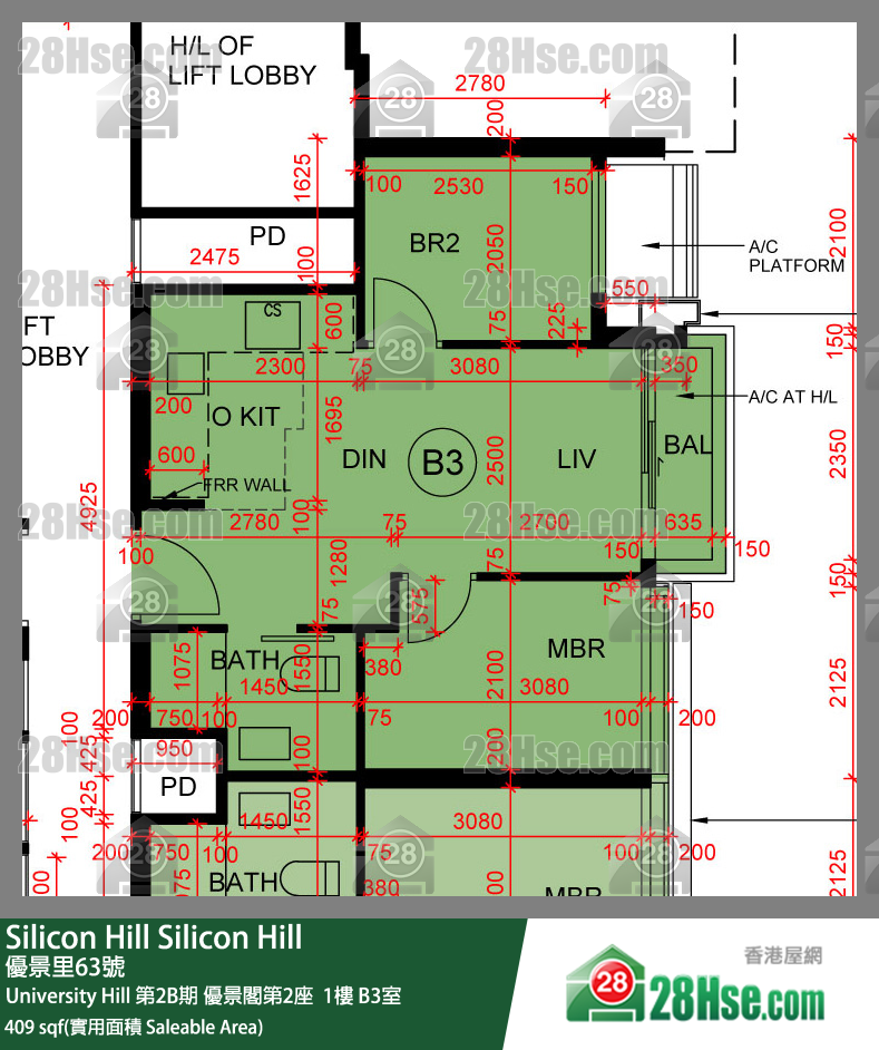 Silicon Hill, Flat B3, 1/F, Scenic Tower 2, Phase 2b FloorPlan