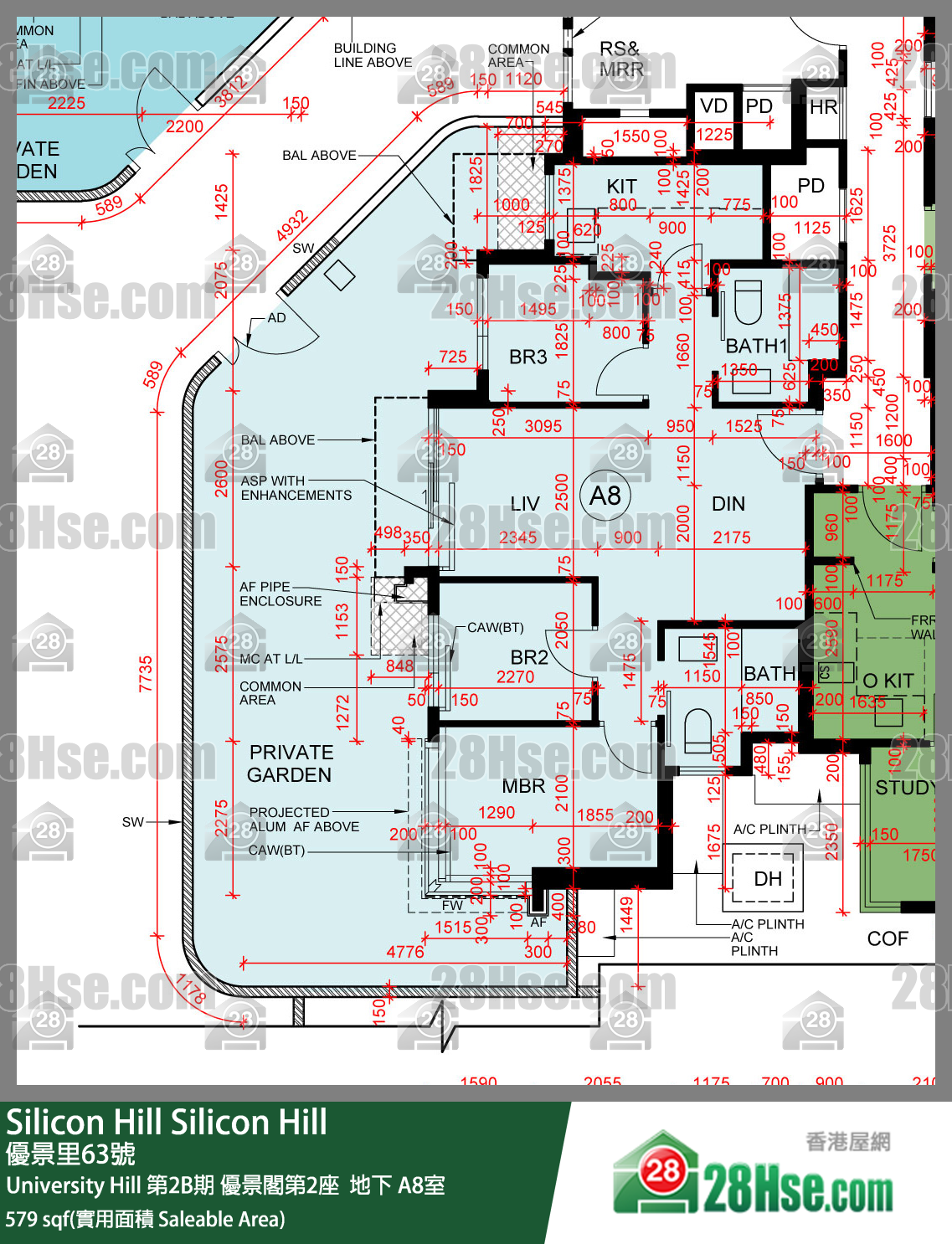 Silicon Hill University Hill 2B期优景阁第2座 地下 A8室 平面图