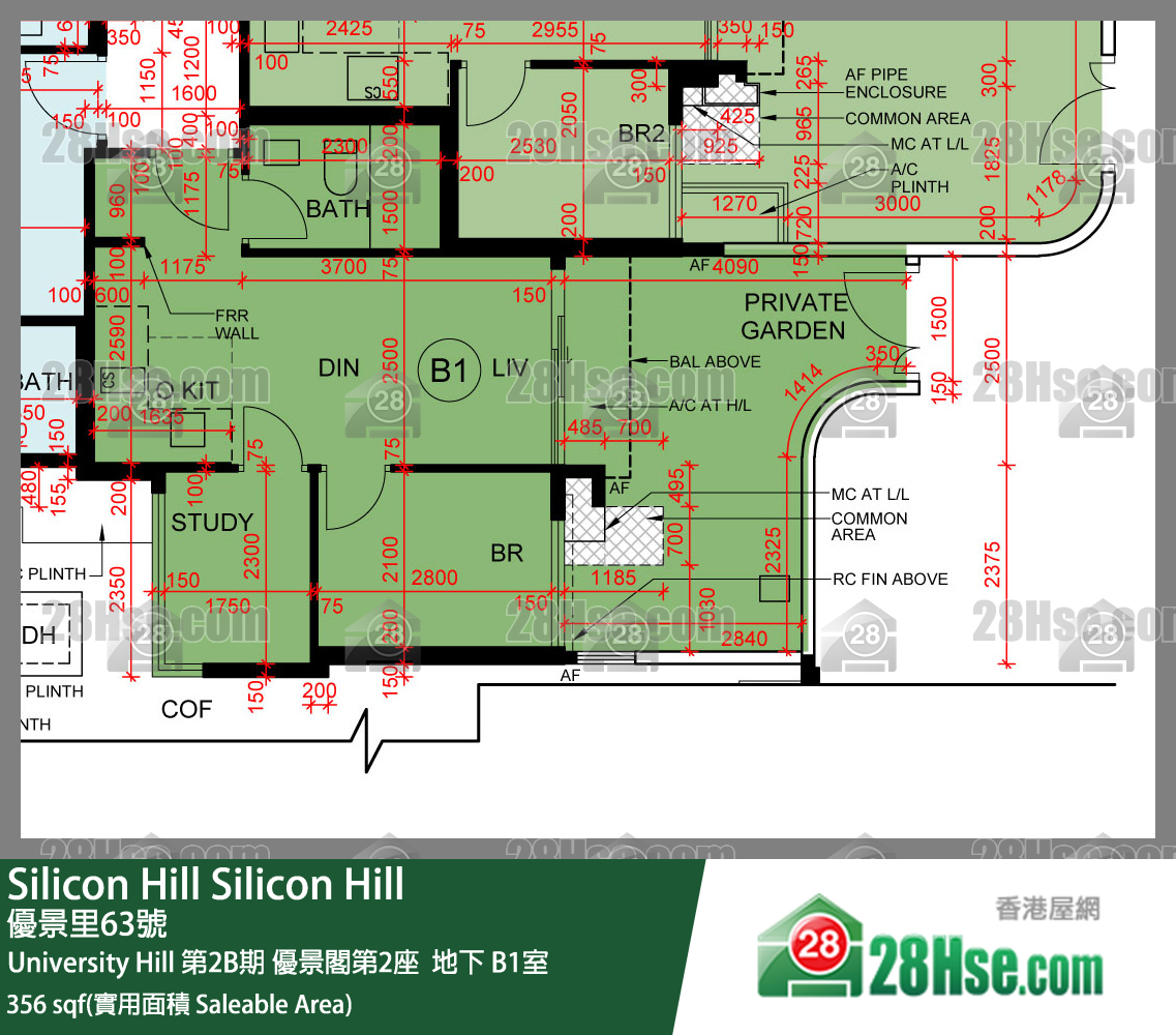 Silicon Hill, Flat B1, Scenic Tower 2, Phase 2b FloorPlan