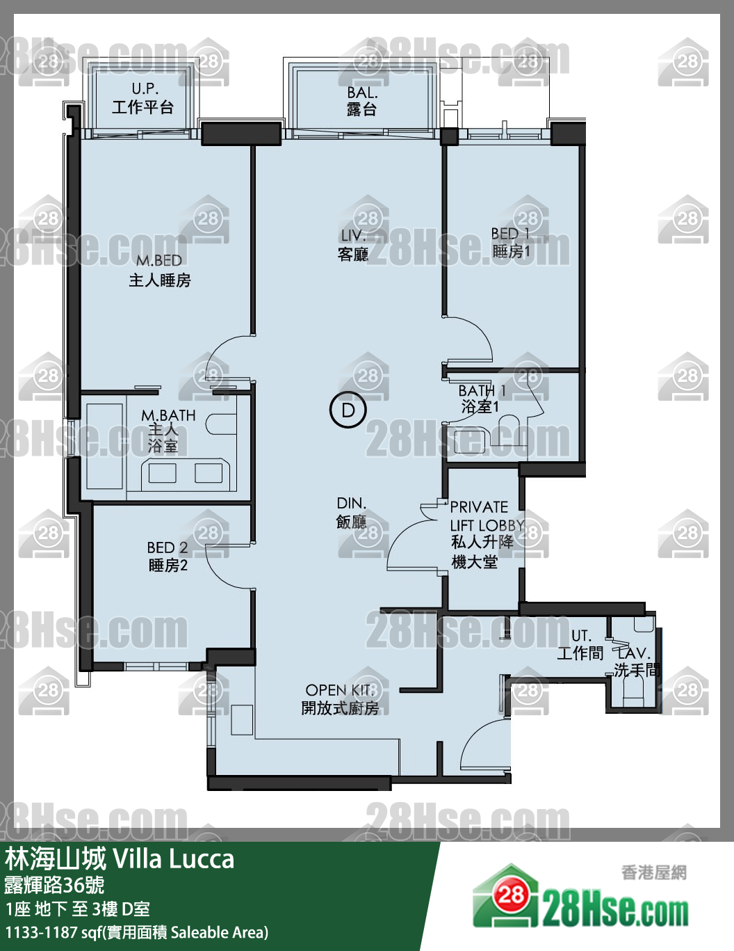 林海山城 大厦 1座 3楼 D室 平面图