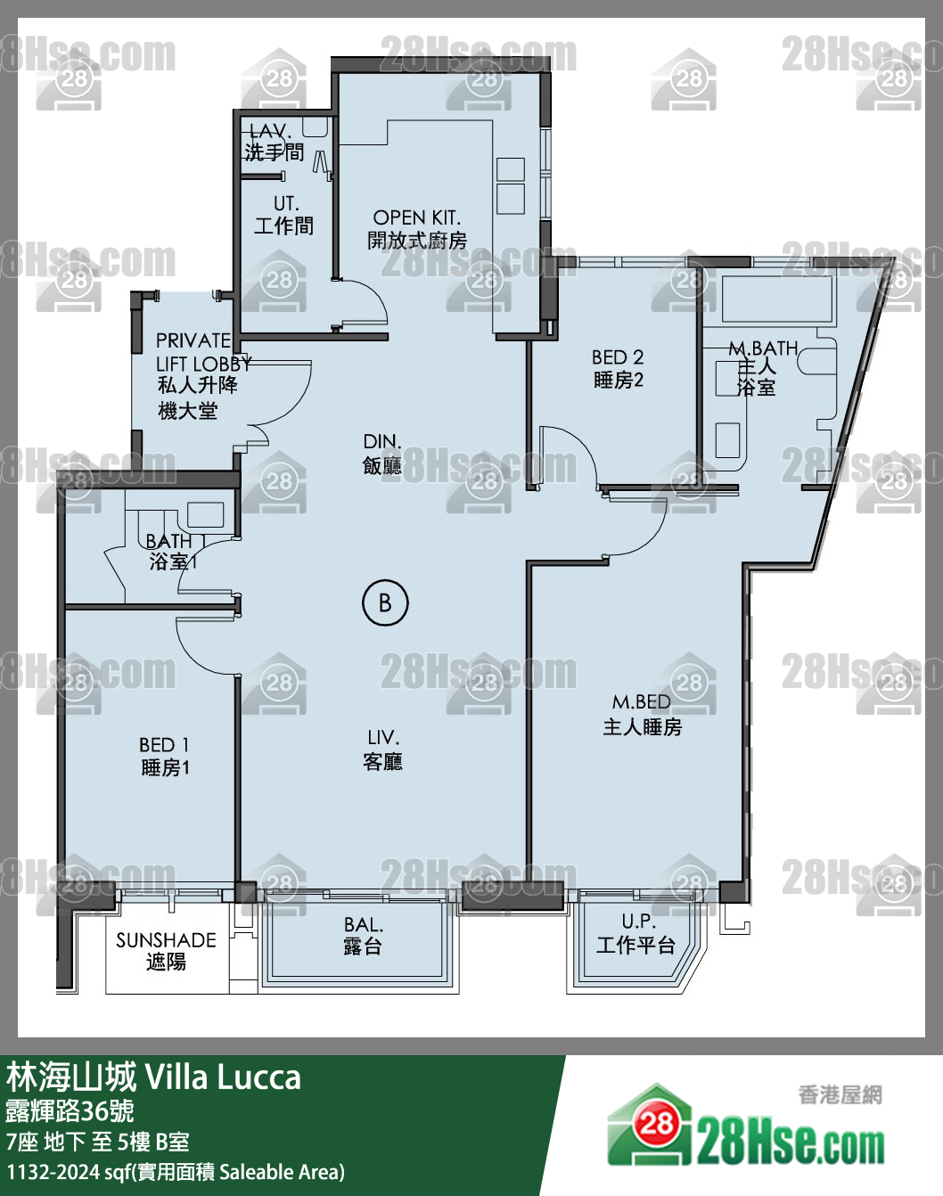 林海山城 大廈 7座 1樓 B室 平面圖