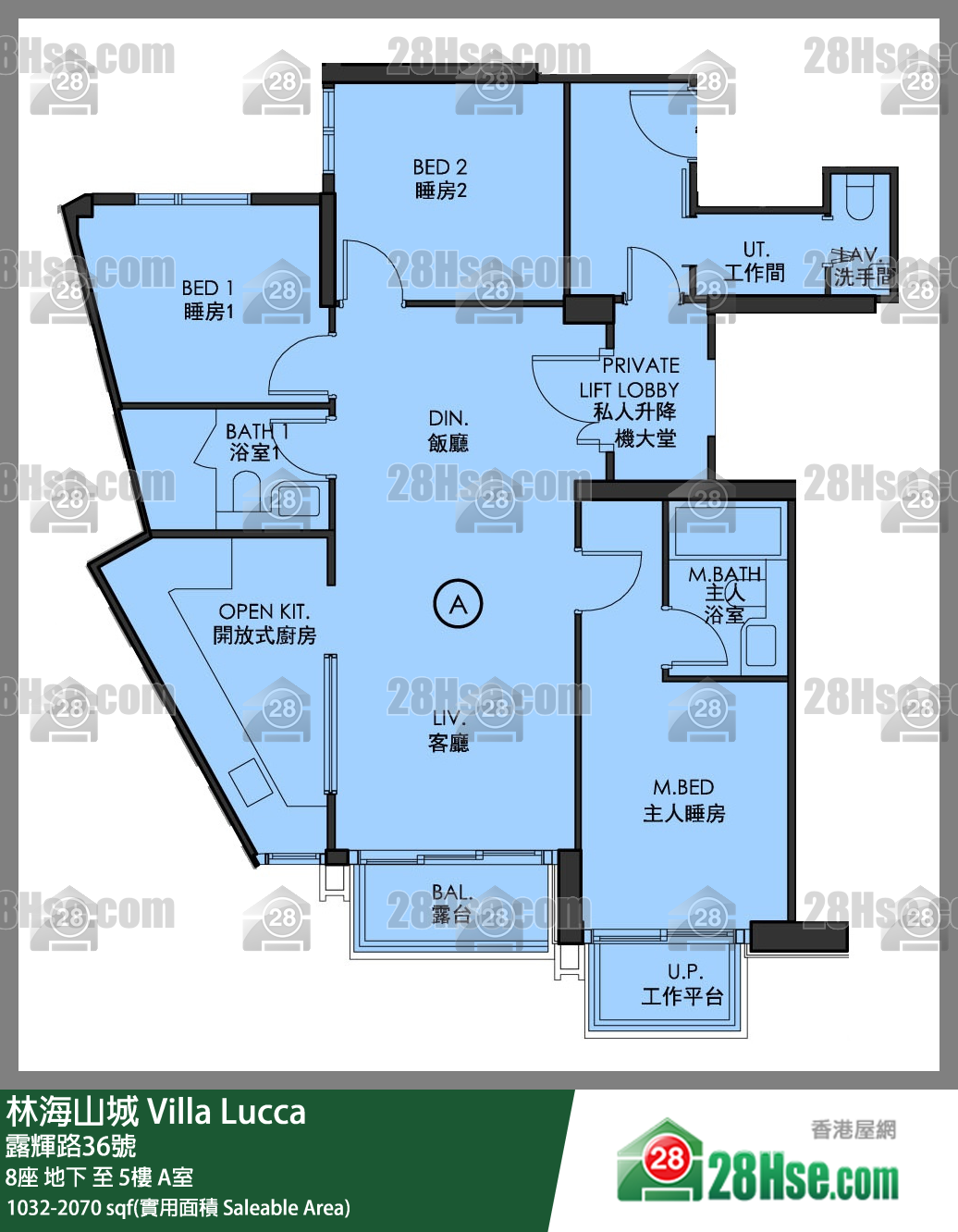 Villa Lucca Unit FloorPlan (Provided by 28Hse)
