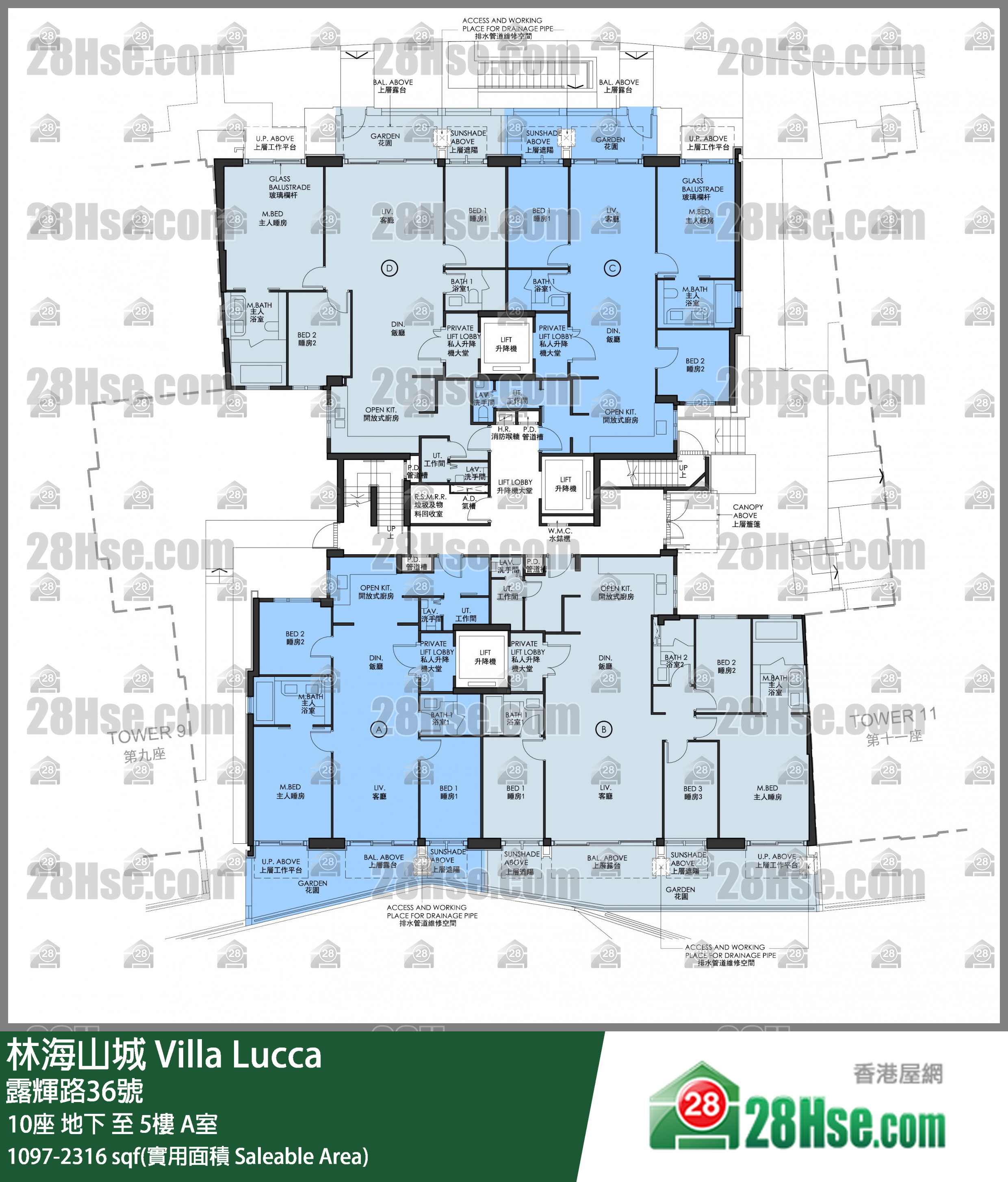 林海山城 大廈10座1樓 A室 平面圖