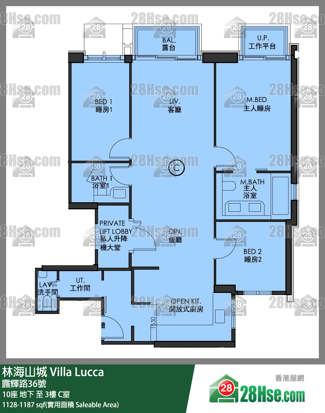 林海山城 大廈10座地下 C室 平面圖