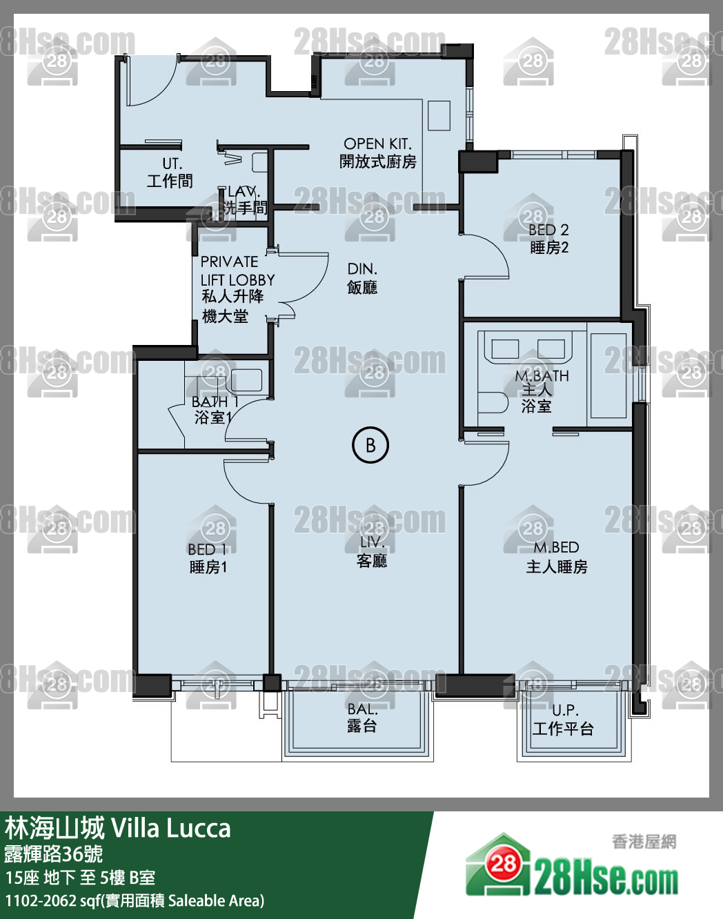 林海山城 大廈15座5樓 B室 平面圖