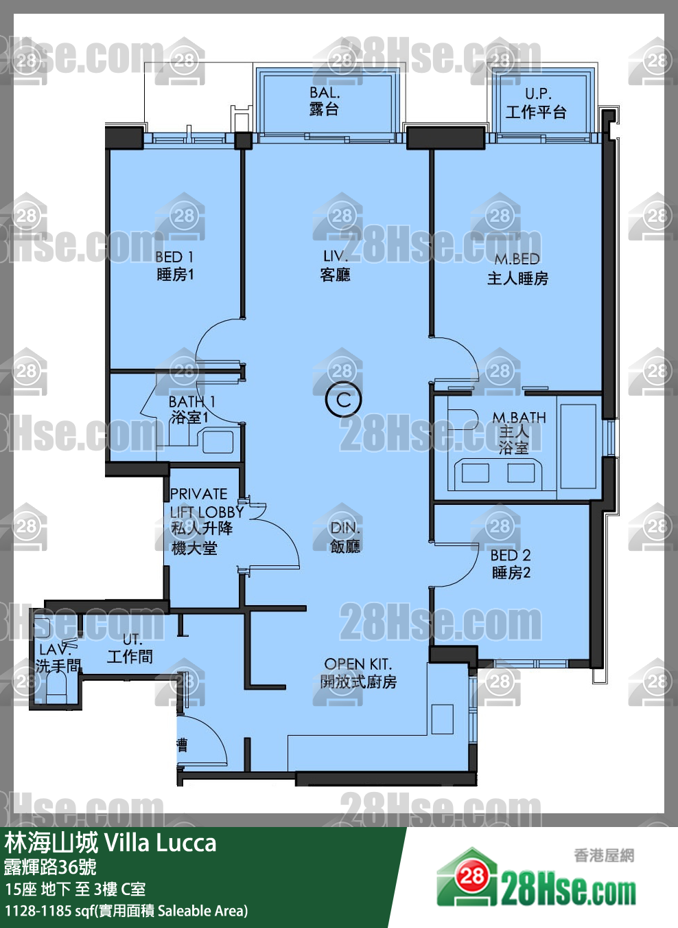 林海山城 大廈15座3樓 C室 平面圖