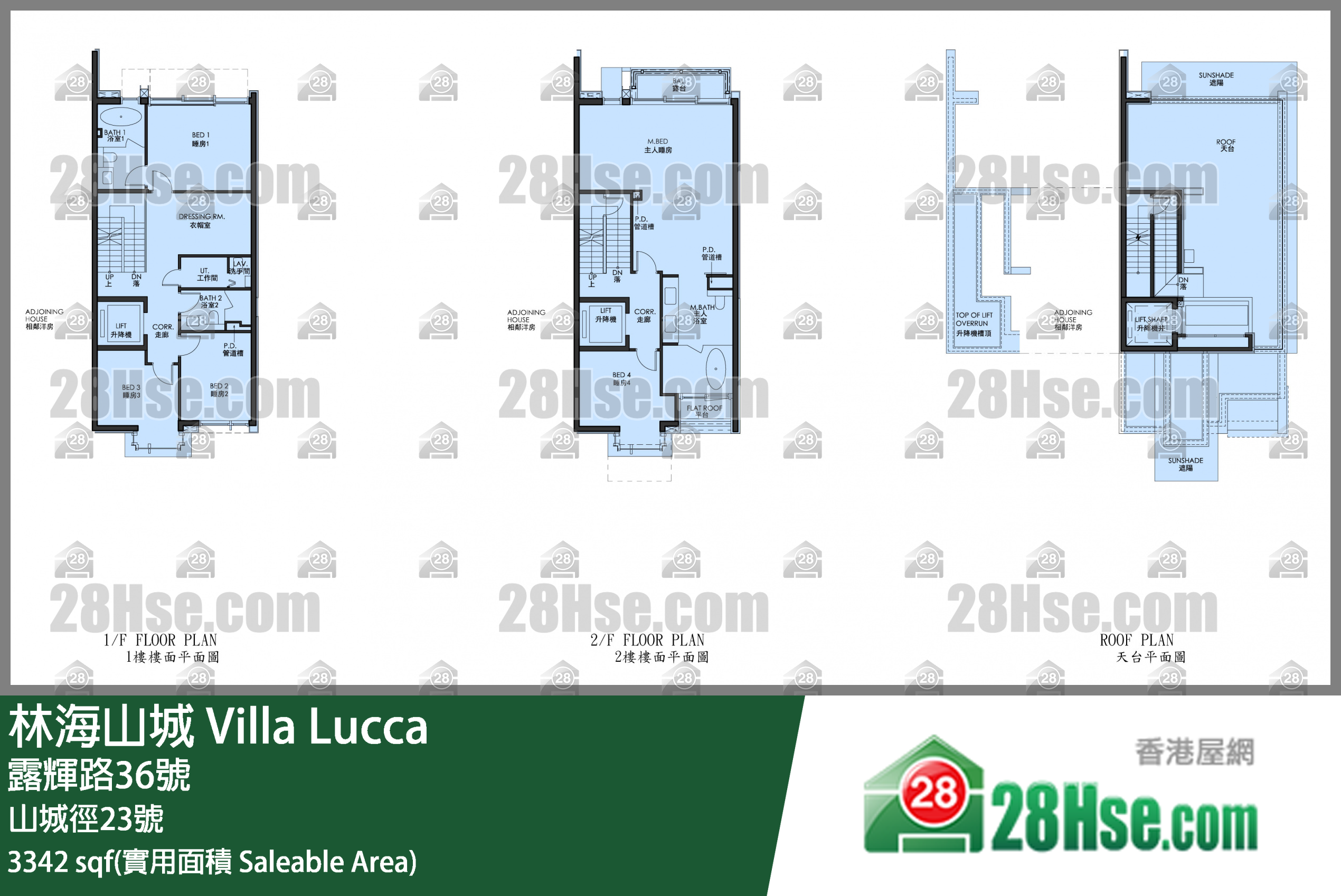 Villa Lucca Unit FloorPlan (Provided by 28Hse)