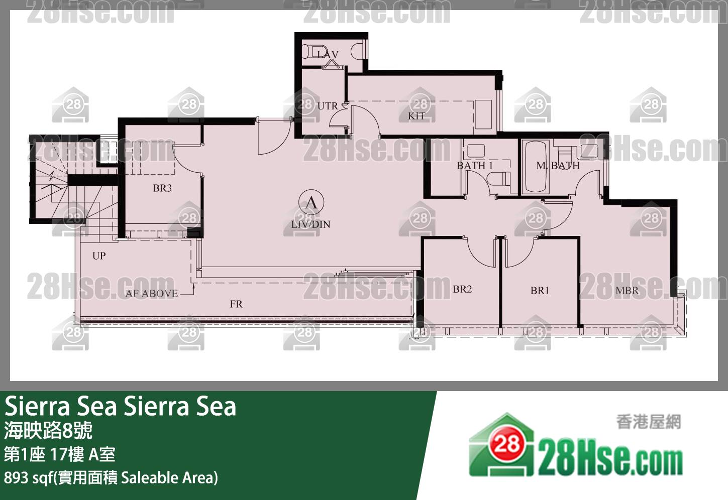 Sierra Sea 1A(2)期 第1座 17樓 A室 平面圖