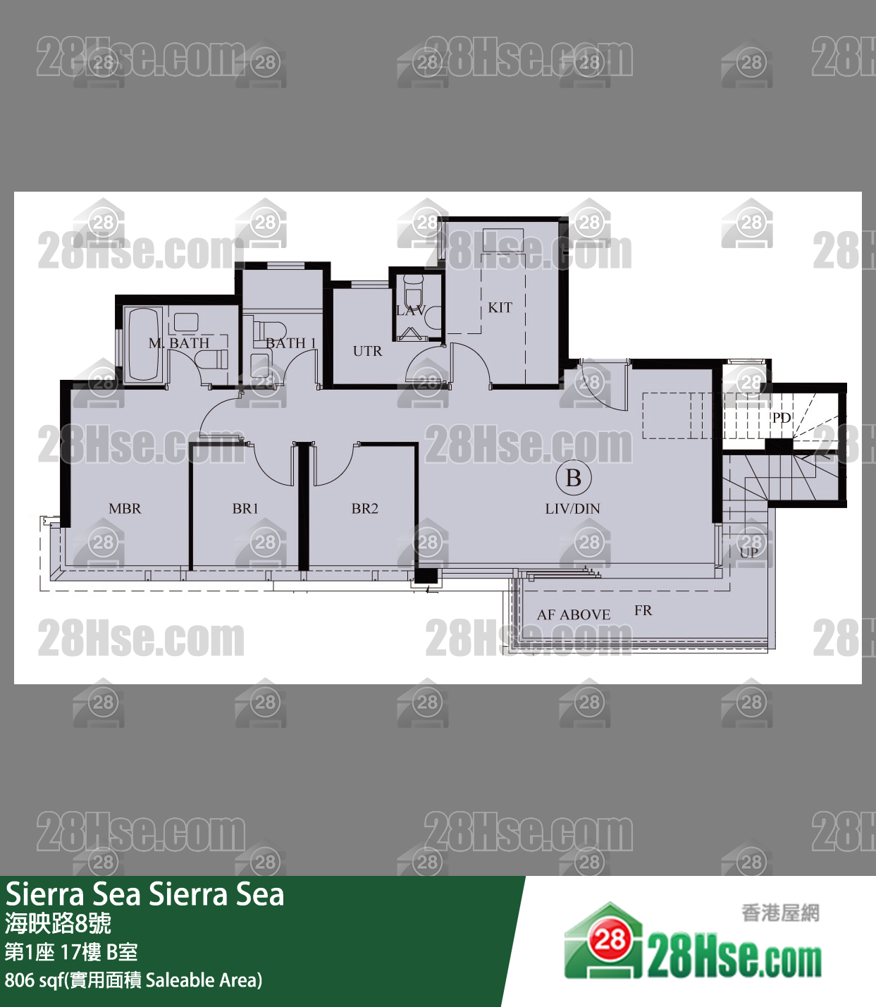 Sierra Sea 1A(2)期第1座17樓 B室 平面圖
