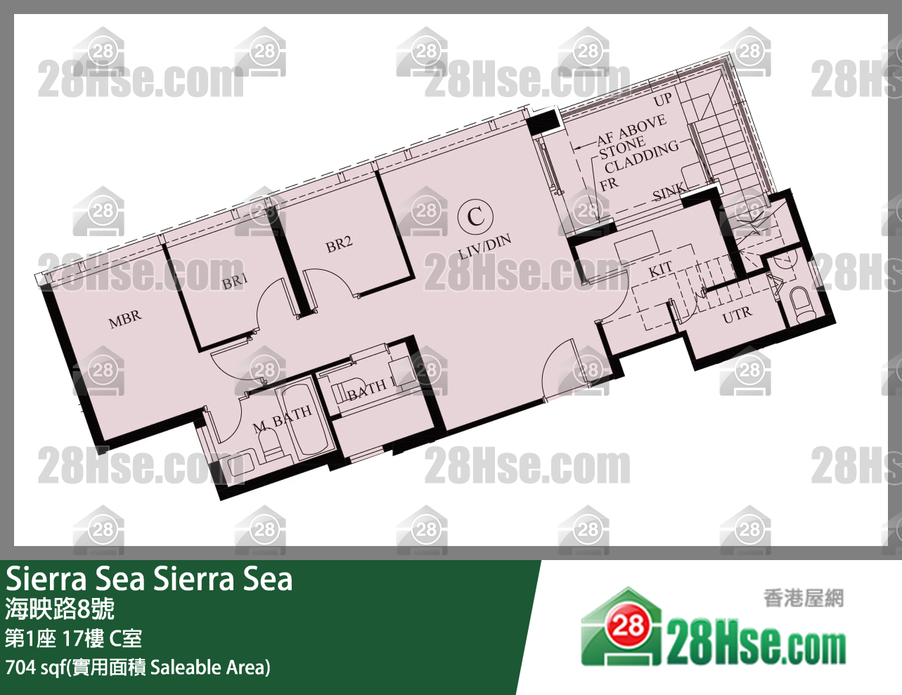 Sierra Sea 1A(2)期 第1座 17樓 C室 平面圖