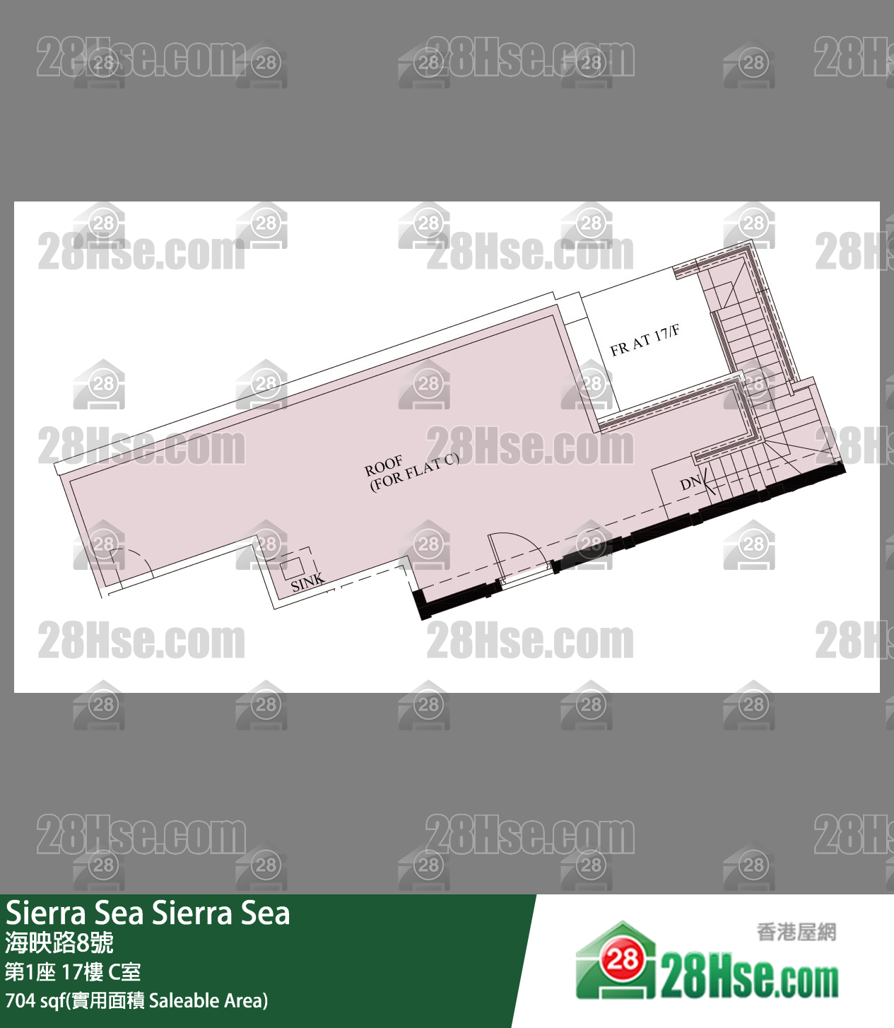 Sierra Sea 1A(2)期 第1座 17樓 C室 平面圖