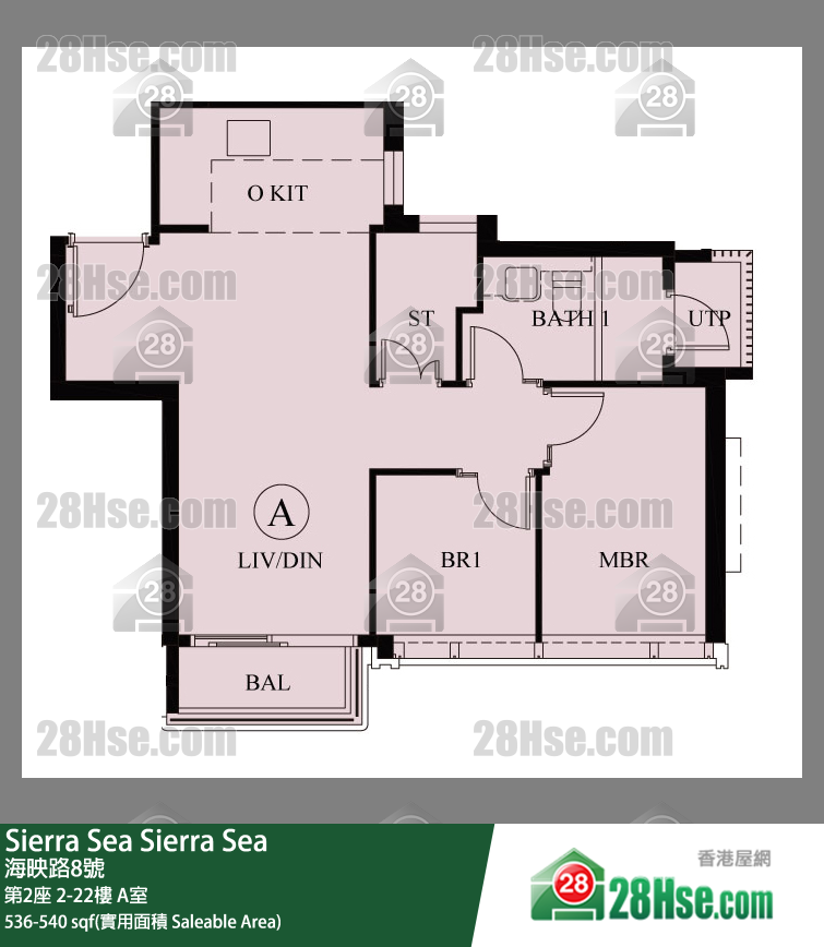 Sierra Sea 1A(2)期 第2座 11樓 A室 平面圖