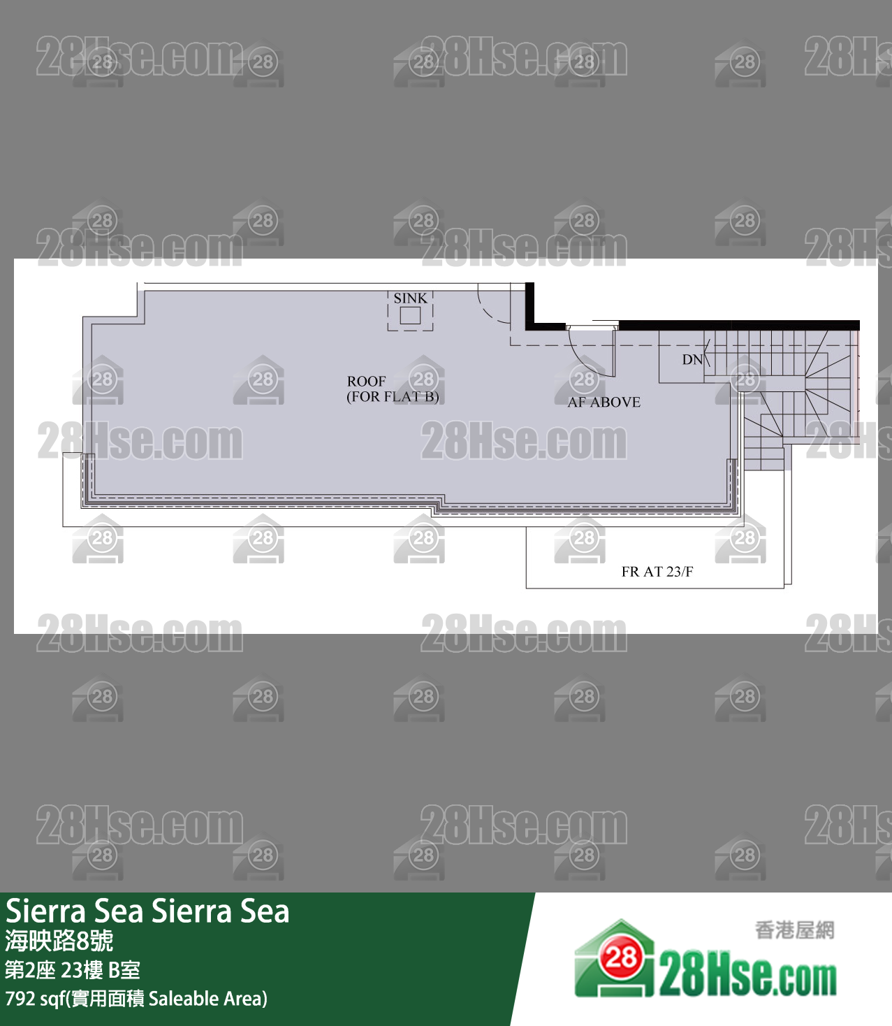 Sierra Sea 1A(2)期 第2座 23樓 B室 平面圖