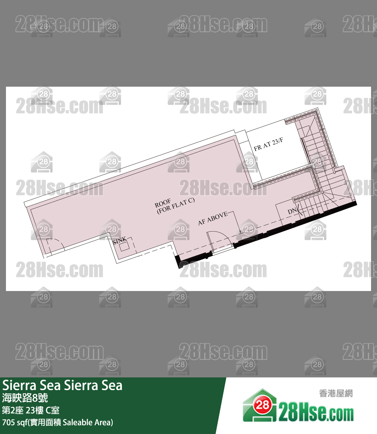 Sierra Sea 1A(2)期 第2座 23樓 C室 平面圖
