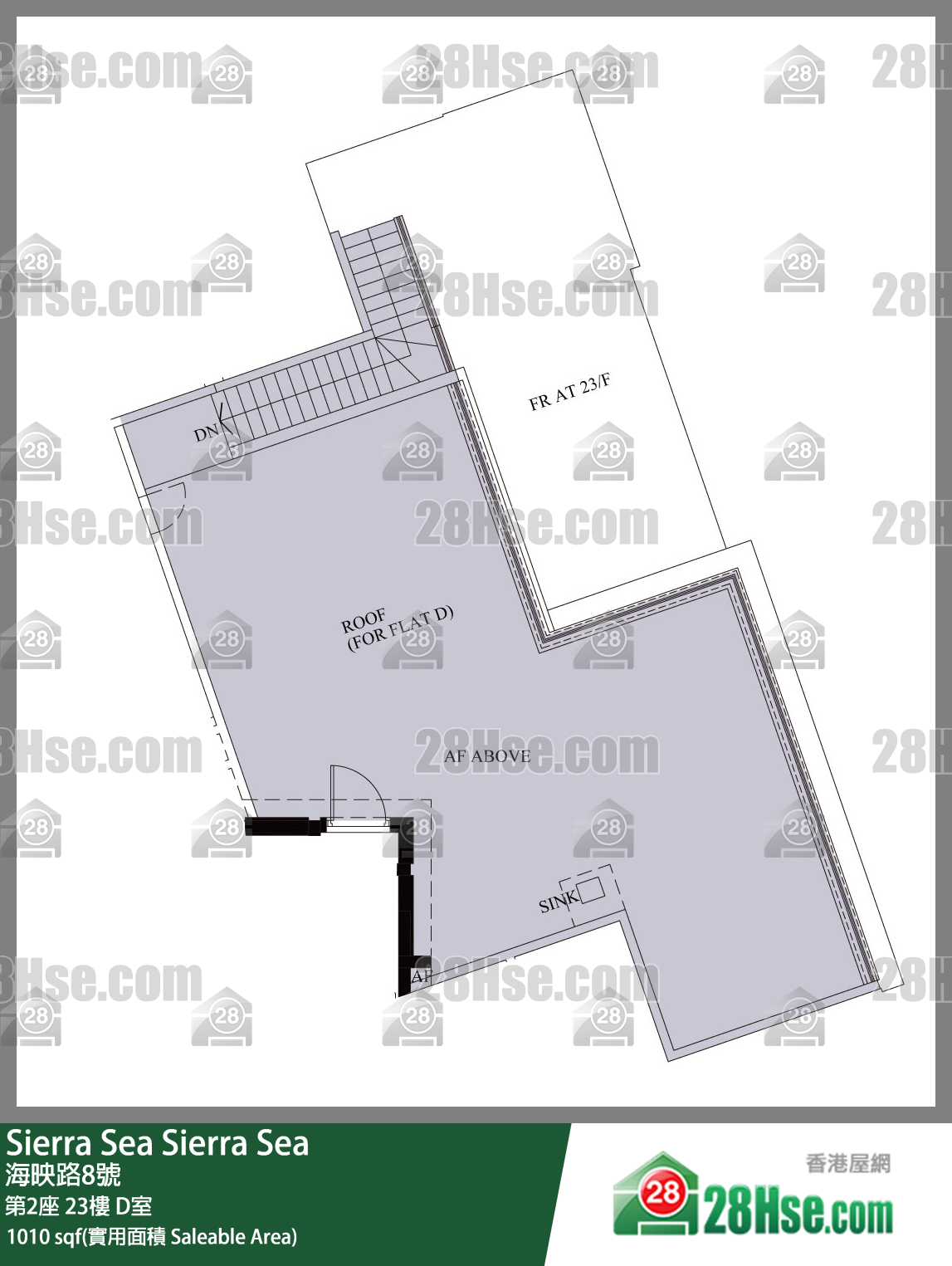 Sierra Sea 1A(2)期 第2座 23樓 D室 平面圖