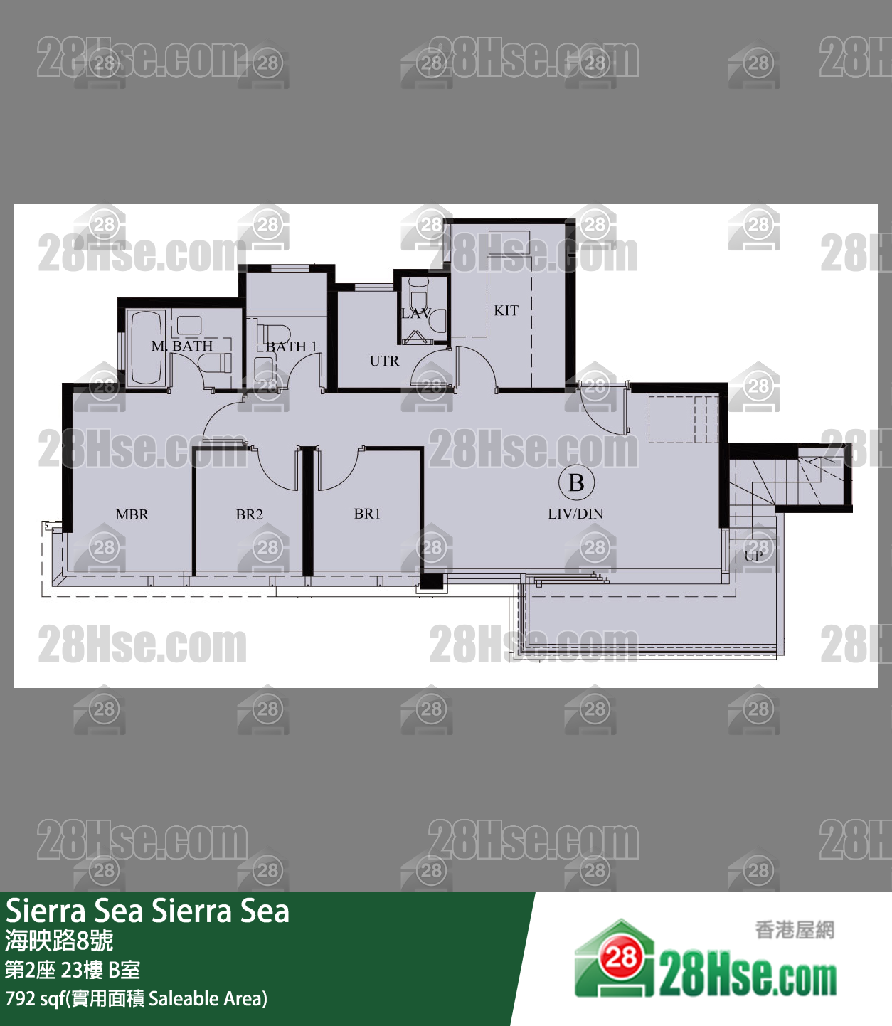Sierra Sea 1A(2)期 第2座 23樓 B室 平面圖