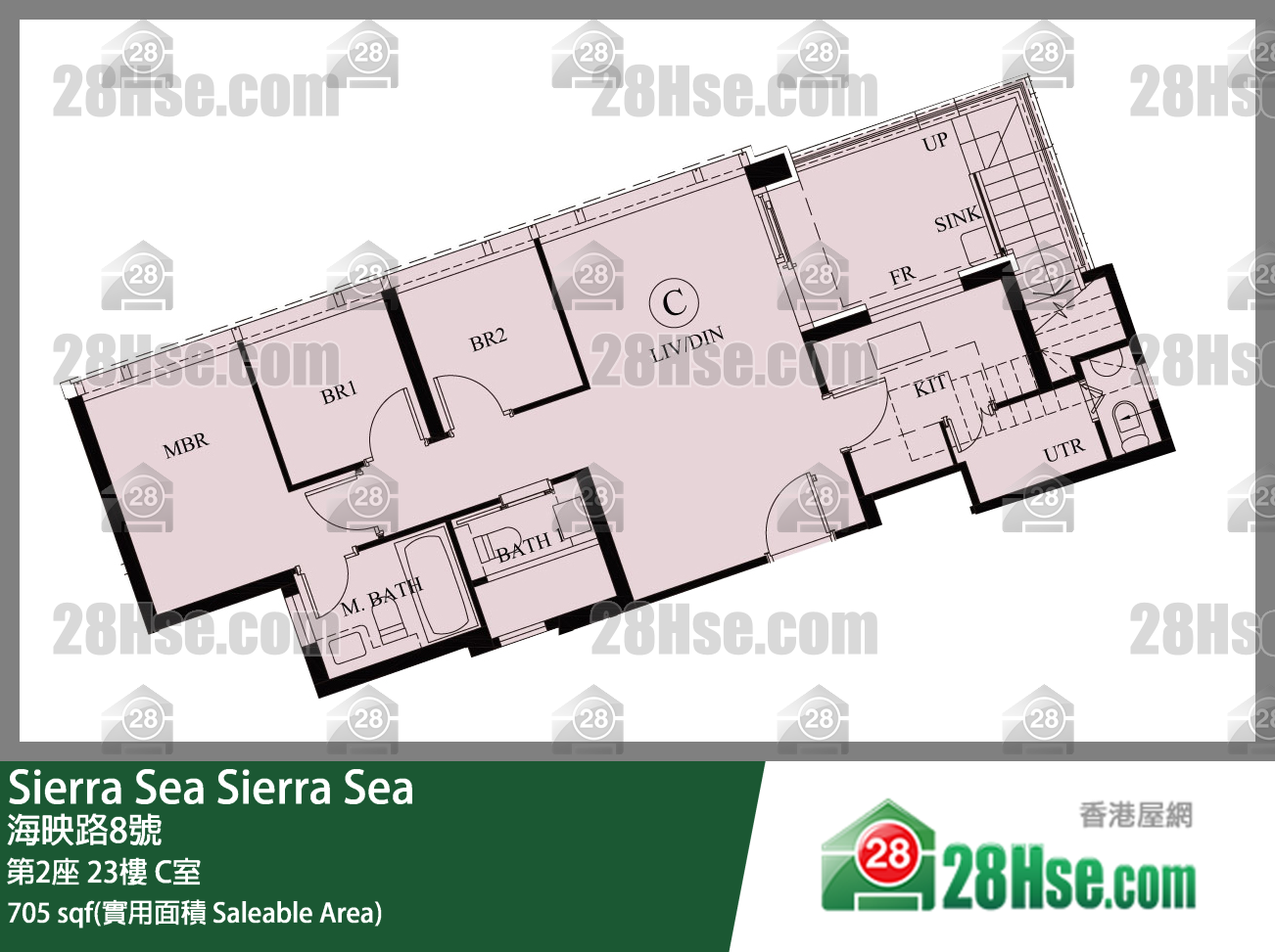 Sierra Sea 1A(2)期 第2座 23樓 C室 平面圖