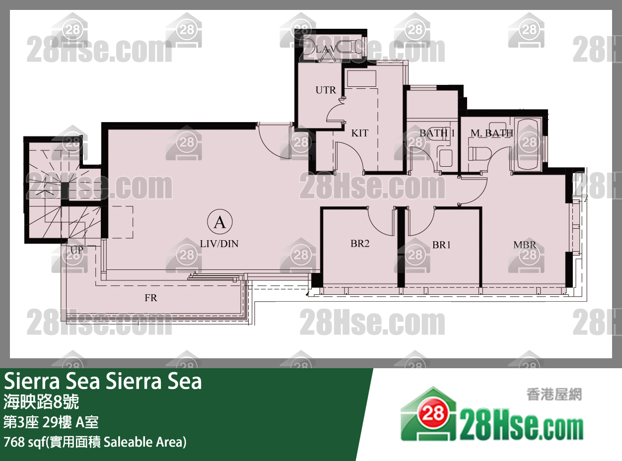 Sierra Sea 1A(2)期 第3座 29樓 A室 平面圖