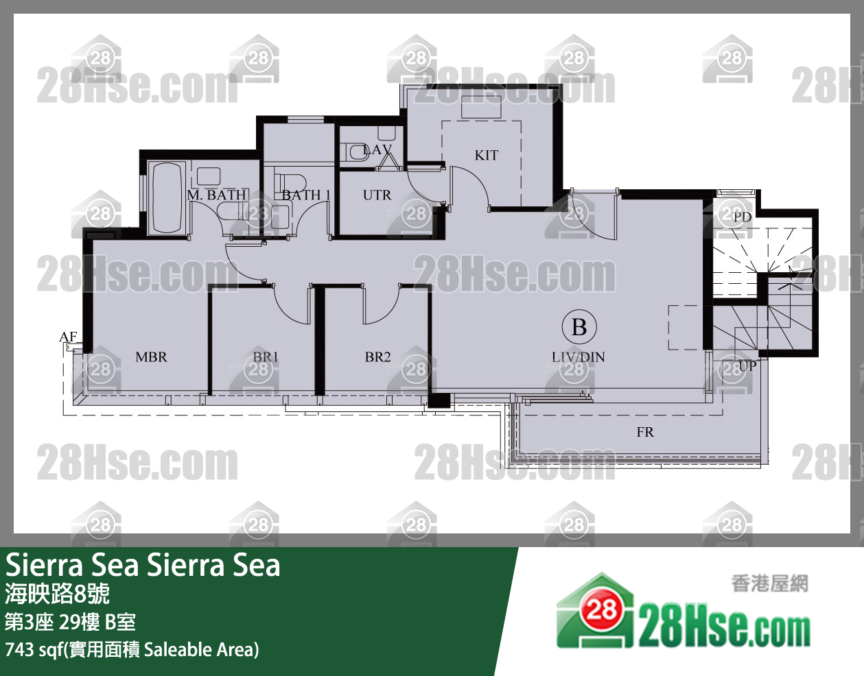 Sierra Sea 1A(2)期 第3座 29樓 B室 平面圖