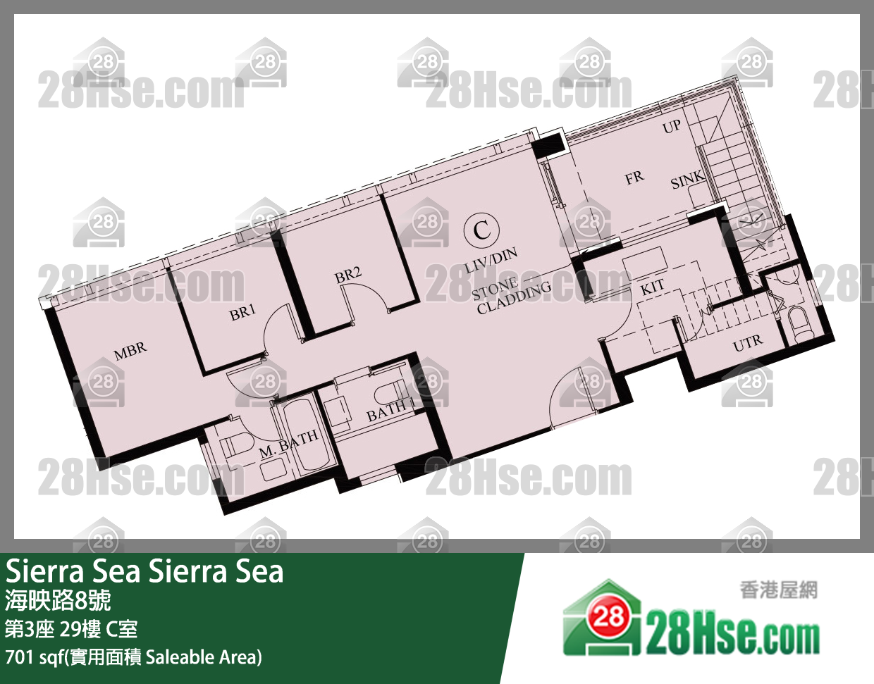 Sierra Sea 1A(2)期 第3座 29樓 C室 平面圖