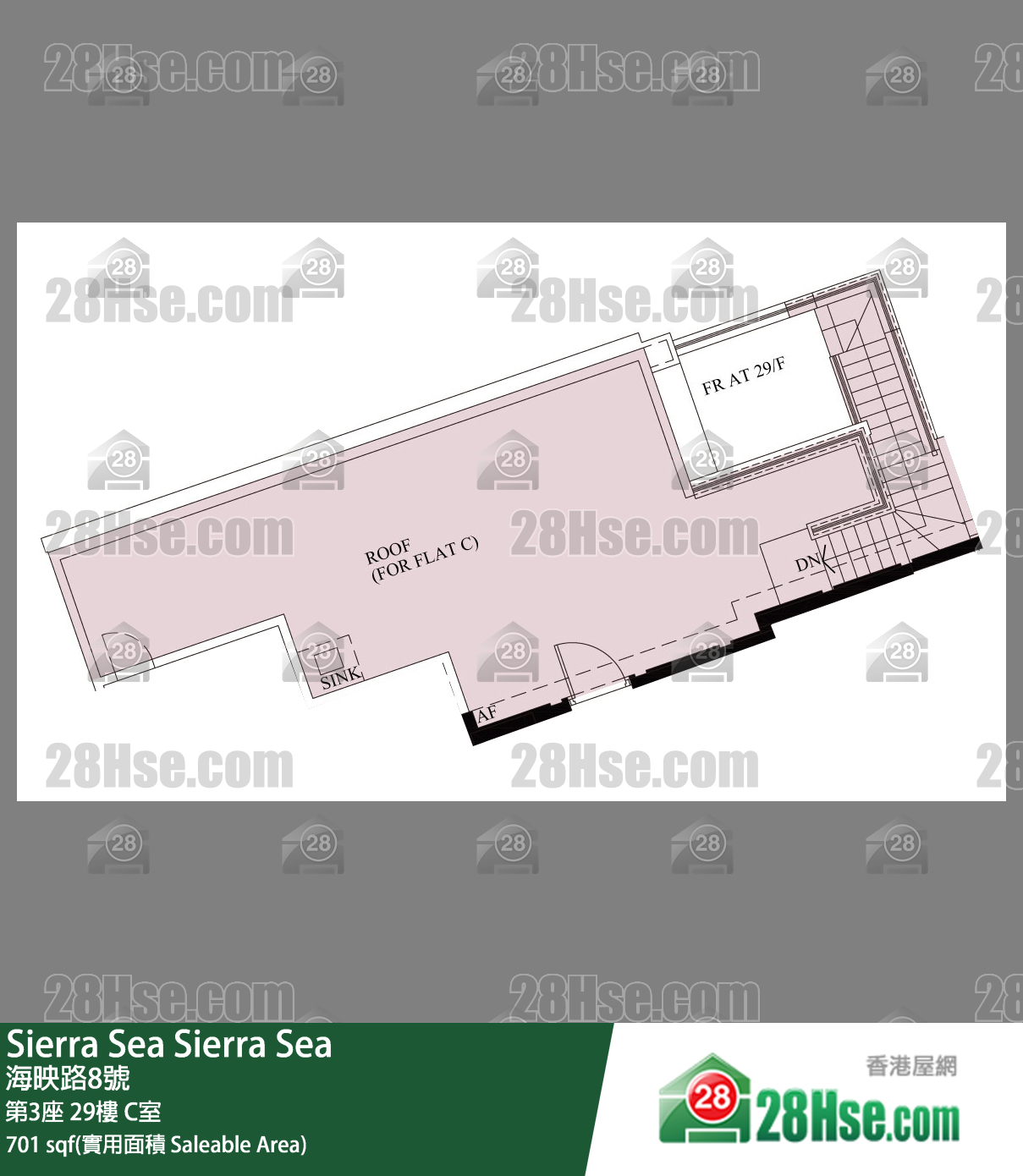Sierra Sea 1A(2)期 第3座 29樓 C室 平面圖