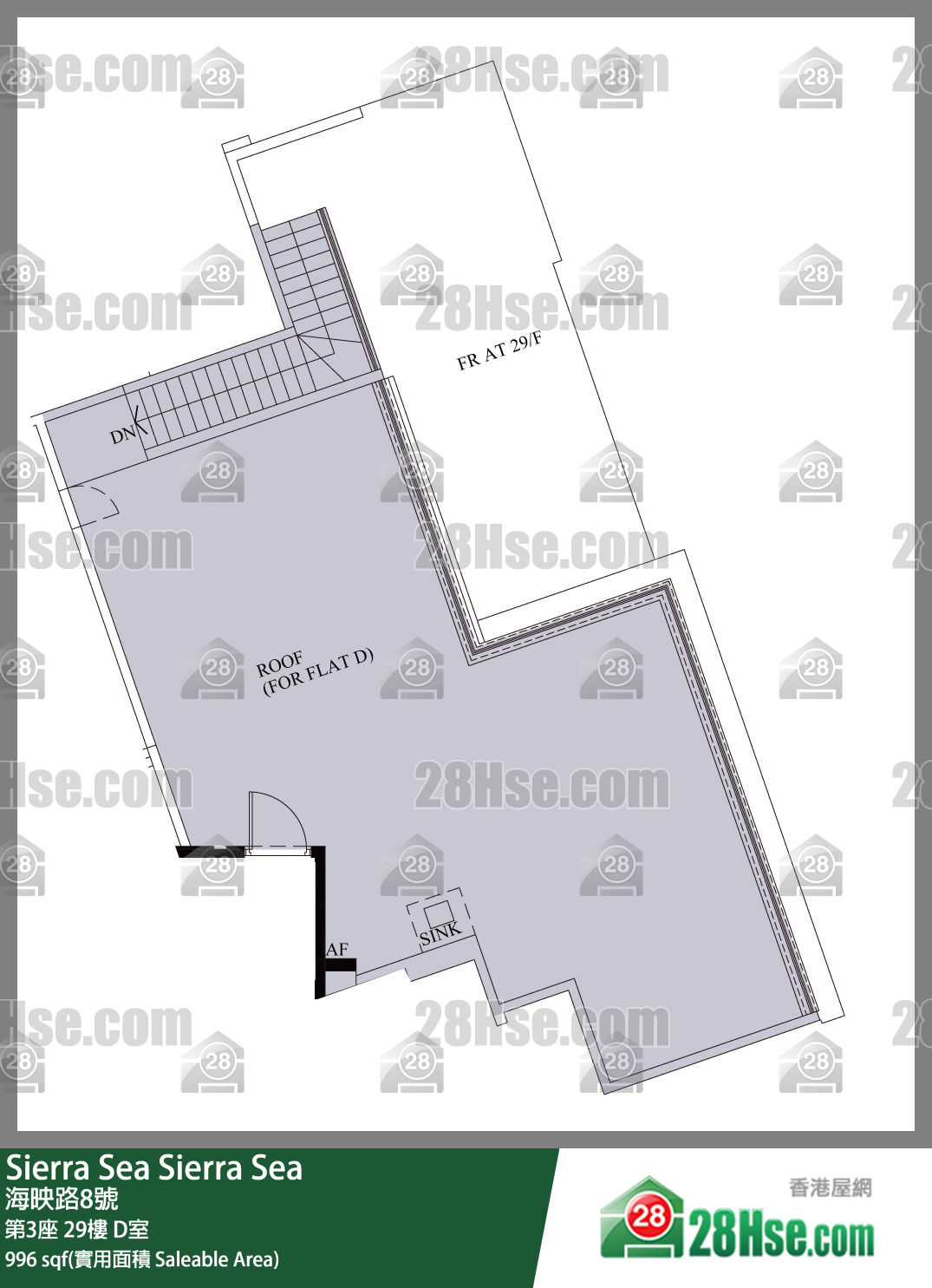 Sierra Sea 1A(2)期 第3座 29楼 D室 平面图