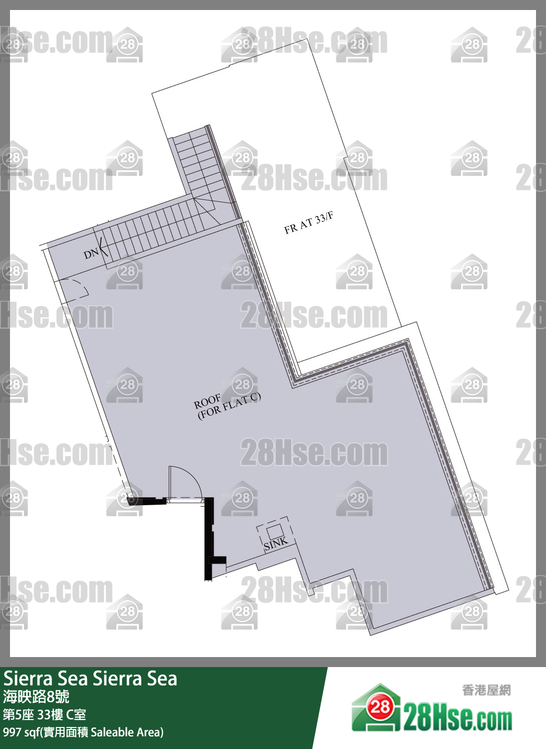 Sierra Sea 1A(2)期 第5座 33樓 C室 平面圖