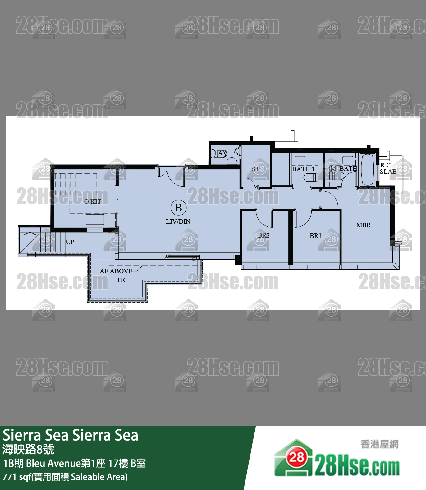 Sierra Sea 1B期Bleu Avenue第1座17樓 B室 平面圖