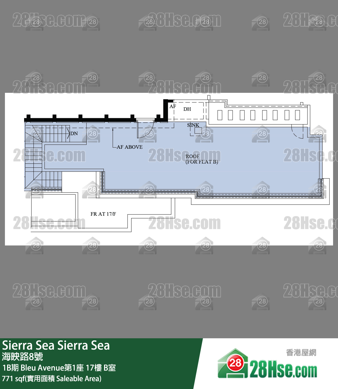Sierra Sea 1B期Bleu Avenue第1座17樓 B室 平面圖