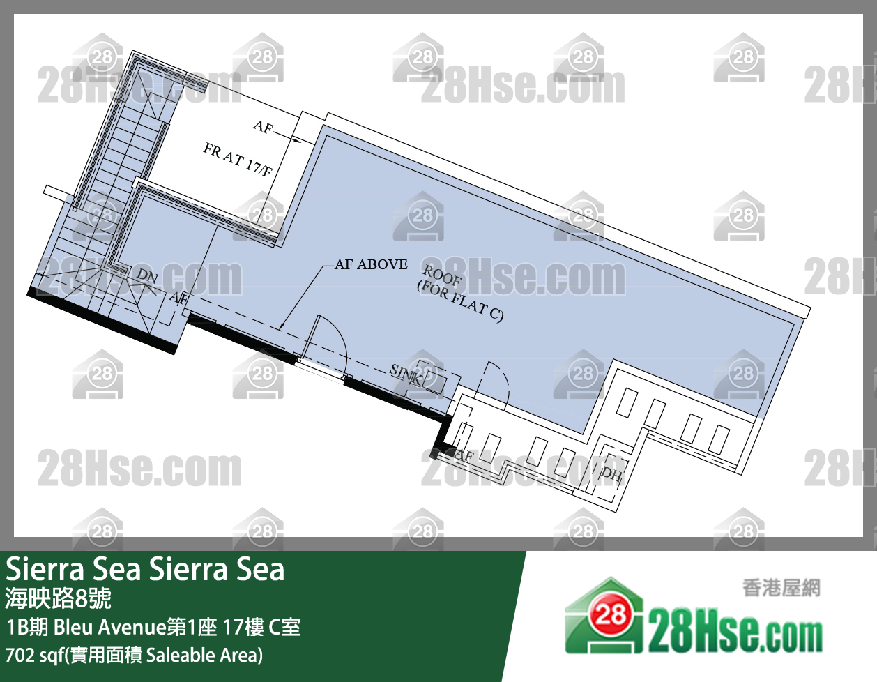 Sierra Sea 1B期Bleu Avenue第1座17樓 C室 平面圖