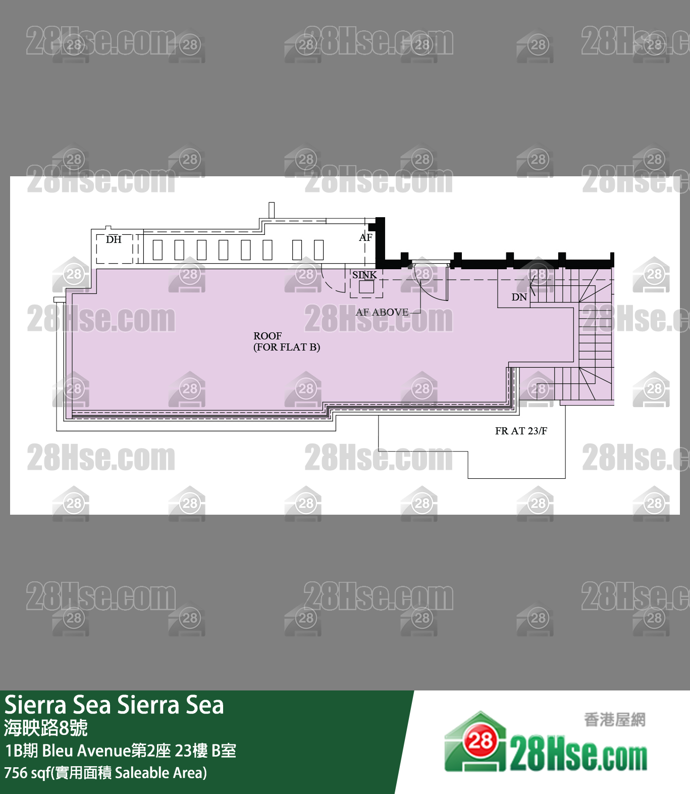 Sierra Sea 1B期Bleu Avenue第2座23楼 B室 平面图