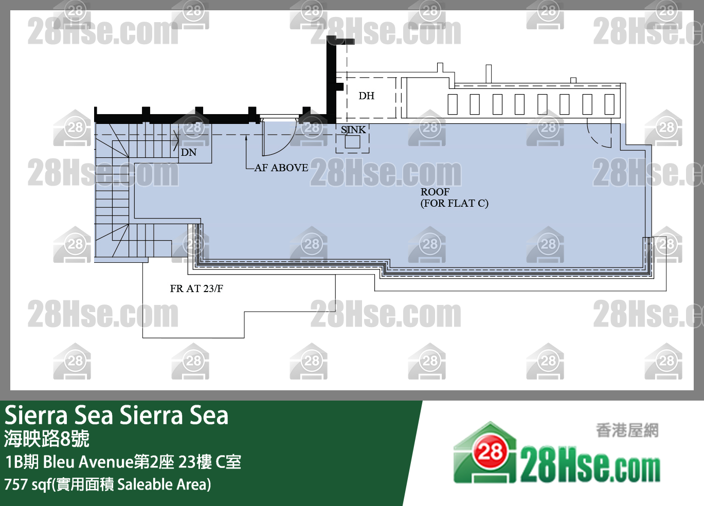 Sierra Sea 1B期Bleu Avenue第2座23楼 C室 平面图