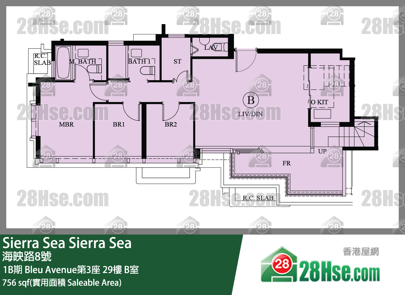 Sierra Sea 1B期 Bleu Avenue第3座 29楼 B室 平面图