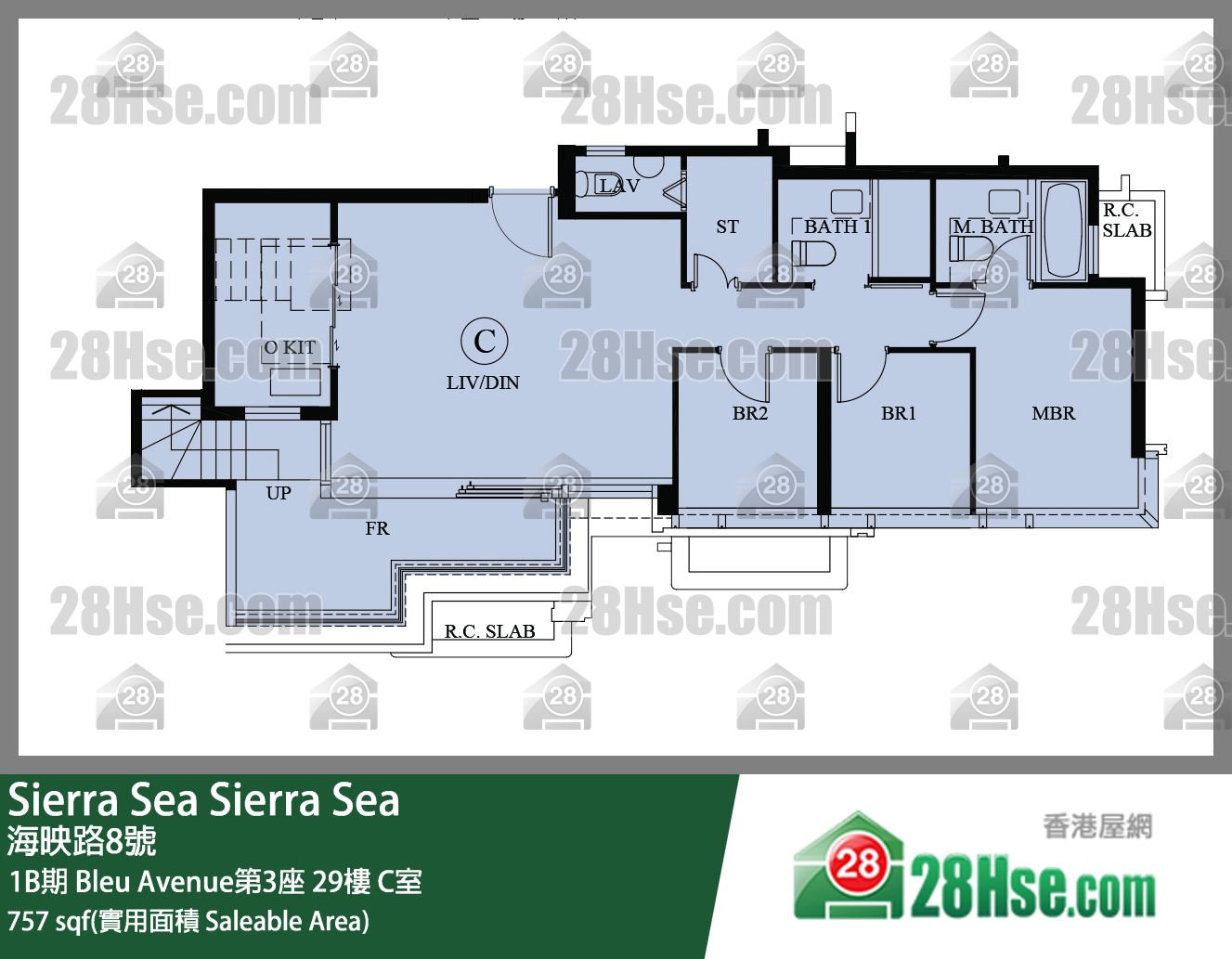 Sierra Sea 1B期Bleu Avenue第3座29楼 C室 平面图