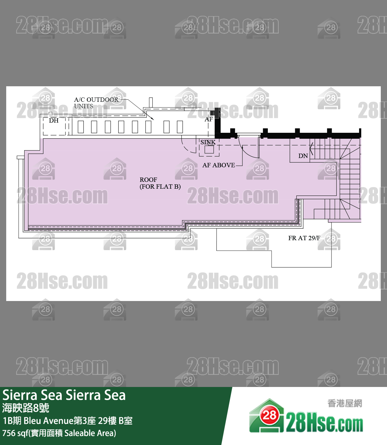 Sierra Sea 1B期 Bleu Avenue第3座 29楼 B室 平面图